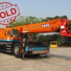 Crane Kato KR50H-LII