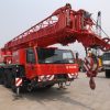 Tadano ATF 70-4 Rough Terrain Crane